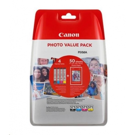CANON CARTRIDGE CLI-571XL BK černá pro PIXMA MG575x, MG685x, TS505x, TS605x, TS805x, TS905x