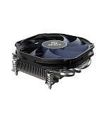 AKASA chladič CPU - Alucia H4A