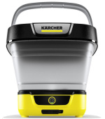 Kärcher OC 3 Foldable tlakový čistič
