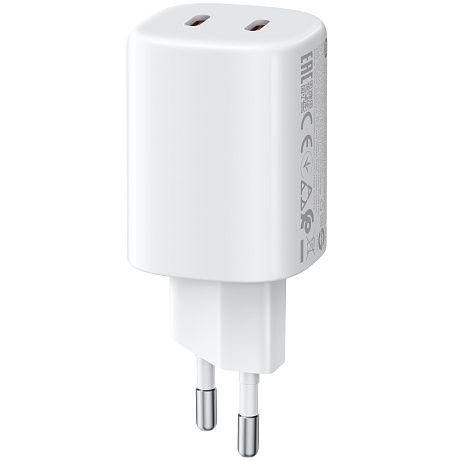 Xiaomi 45W Nano Turbo Charging Power Adapter (2C)
