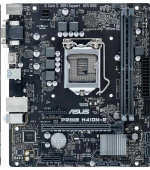 BAZAR - ASUS MB Sc LGA1200 PRIME H410M-R-SI, Intel H410, 1xHDMI, 1xDVI, 1xVGA, mATX - Po opravě (Bez příslušenství)