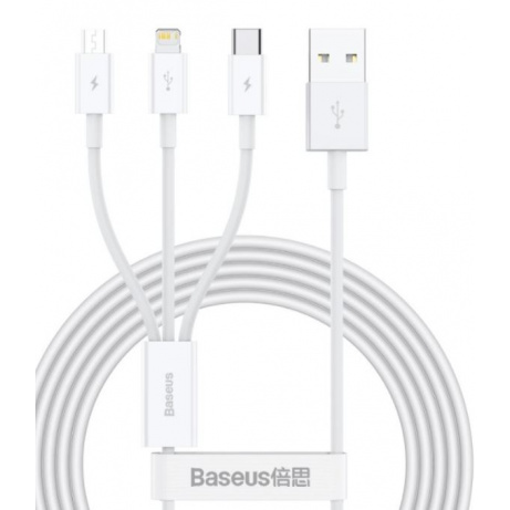 Baseus CAMLTYS-02 Superior Fast Charging Datový Kabel 3v1 USB-C, Lightning, MicroUSB 1.5m White