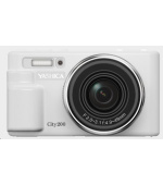 YASHICA City 200 (White)