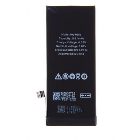 iPhone SE2020 Baterie 1821mAh Li-Ion (Bulk)