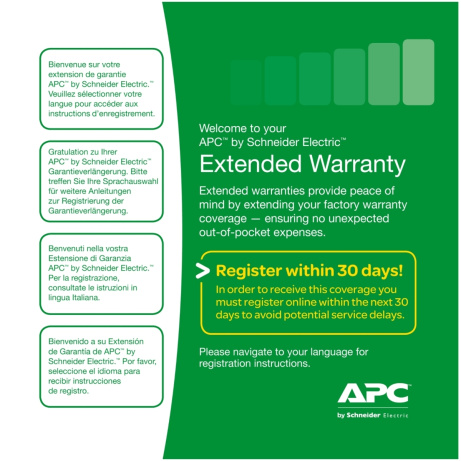 (1) Year Extended Warranty for (1) Easy UPS SRV/ SRVS Level 04